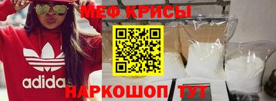 МДПВ Нарткала
