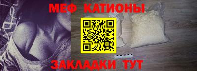 МДПВ Нарткала
