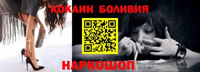 МДПВ Нарткала