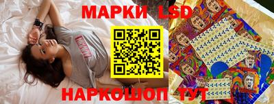 винт Нальчик
