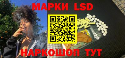 МДПВ Нарткала