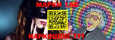 МДПВ Нарткала