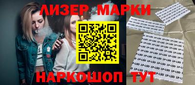 МДПВ Нарткала