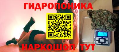МДПВ Нарткала