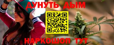 МДПВ Нарткала