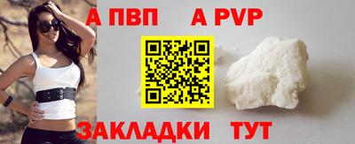 МДПВ Нарткала