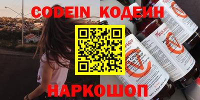 МДПВ Нарткала