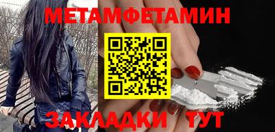 МДПВ Нарткала