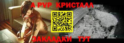 МДПВ Нарткала