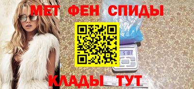 МДПВ Нарткала