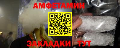 МДПВ Нарткала