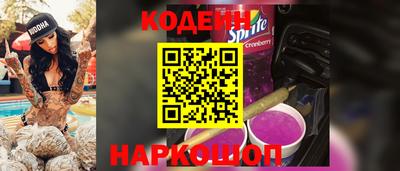 МДПВ Нарткала