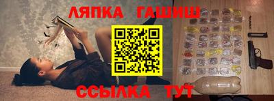 МДПВ Нарткала