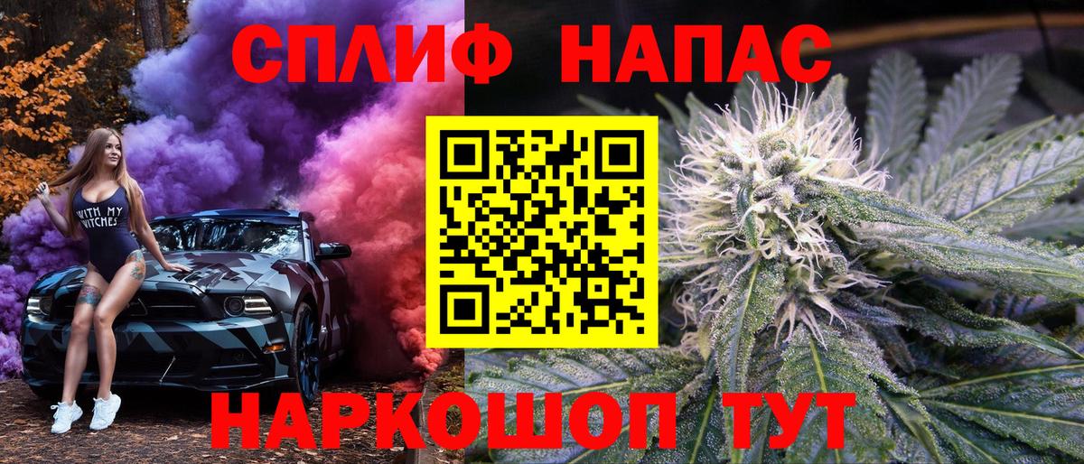 Шишки марихуана VHQ Усть-Илимск